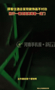 电视正好播放着《小猪